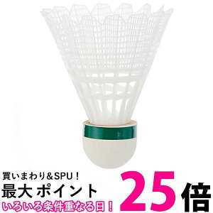 lbNX M-2000P CrX2000P MAVIS oh~g Vg 6R SLOW YONEX  ySK14090z