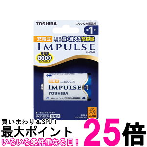  TNH-1A jbPfdr [dIMPULSE eʃ^Cv P1`[dr 1{ 8000mAh TOSHIBA  ySK14214z