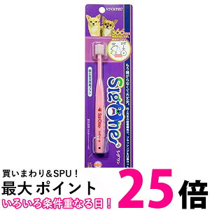 roebN VO ^puV VIVATEC  ySK14279z