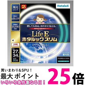 z^NX FHC86ED-LE-SHG2 ی`Xǌu CtE z^bNX 27`+34` F  ySK14318z