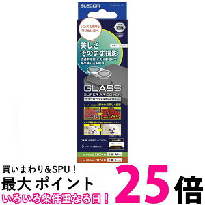 GR PM-A24AFLLP4CR iPhone 16 iPhone16 Plus pJYJo[ KX  ELECOM  ySK14357z