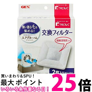 WFbNX r GAO[ tB^[ 2 GEX  ySK14375z