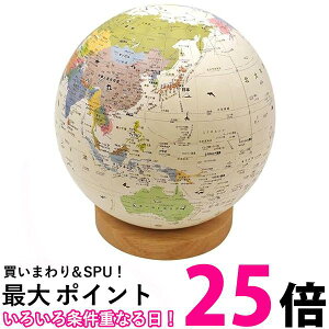 nV قړ̃A[X{[ W[j[ 46804 AC{[ a20cm قړ W[j[ A[X{[  ySK14424z