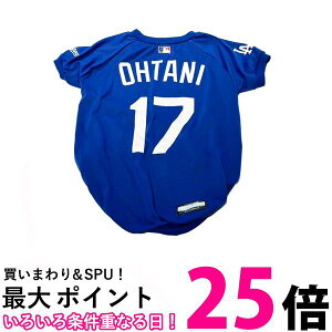 MLB���F �h�W���[�X ��J���f�� T�V���c �u���[ XL ���j�t�H�[�� �싅 �y�b�g�p �������� �ySK14473�z