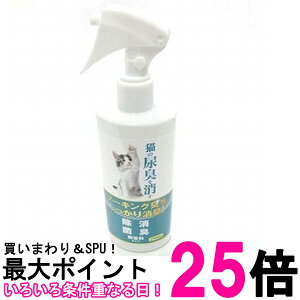 j`hE L̔ALL { 250ml ybgpi  ySK14527z