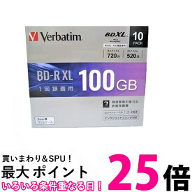 三菱化学メディア VBR520YP10D1 4倍速対応BD-R XL 10枚パック 100GB ホワイトプリンタブル 送料無料 【SK14559】