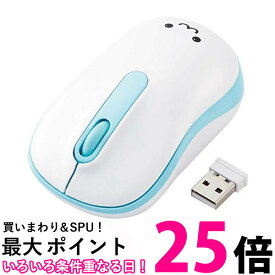 エレコム M-DY11DRSKBU ブルー ワイヤレスマウス 静音 抗菌 3ボタン Mサイズ ELECOM 送料無料 【SK14561】