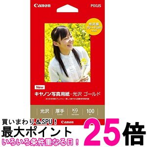 Lm GL-101KG100 ʐ^p  S[h KGTCY 100 Canon  ySK14567z