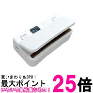 シーラー 家庭用 ヒートシーラー 小型 フードシーラー type-c充電式 背面マグネット カッター付き ハンデ…