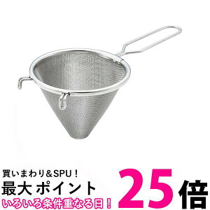 VJ YJ2799 ̂ Ȃ߂炩Z  ySK14676z