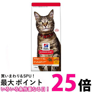 qY TCGXE_CGbg L A_g `L Lp 1`6 1.4kg  ySK14700z