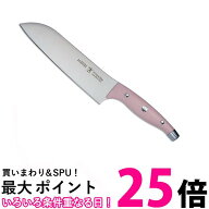 ヘンケルスジャパン 16887-481 HIスタイル エリート 三徳包丁 180mm 三徳 包丁 ピーチ ステンレス 食洗機…