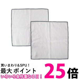 }[i W640GY O[ KX sJbƃNX 2 |̒Bl C C }CNt@Co[  ySK14826z