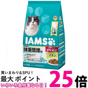 }[XWp ACX Lbgt[h Lp ̏dǗp `L 1.5kg hCt[h IAMS MARS  ySK14835z