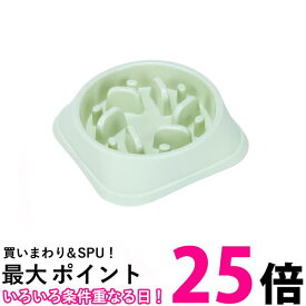 エサ入れ 早食い防止 犬 フードボウル 餌入れ 食器 ペット エサ おやつ ドッグ 食べ過ぎ 皿 猫 丸飲み ダイエット グッズ (管理S) 送料無料 【SK14930】