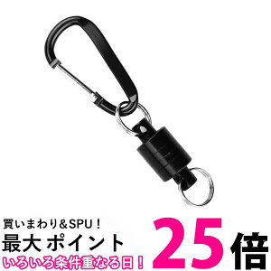 強力 マグネット カラビナの人気商品 通販 価格比較 価格 Com 強力 マグネット カラビナの人気商品 通販 価格比較 価格 Com