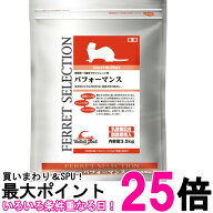 イースター フェレットセレクション パフォーマンス 3.5kg 発育期～4歳までのフェレット用 送料無料 【SK…