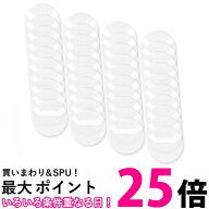 缶バッジカバー 57mm対応 40枚セット 缶バッジ 保護カバー 高い透明性 丸形 痛バッグ 推しキャラ 57mm用-…