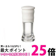 京セラ CM-10N-WH ホワイト ミル 40ml セラミック スパイス 結晶塩 粗さ調節 分解洗浄 送料無料 【SK1514…