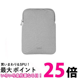フードマン専用ケース600 薄型弁当箱 600ml グレー シンプル スリム設計 弁当箱入れ 保冷 FOODMAN 送料無料 【SK15249】
