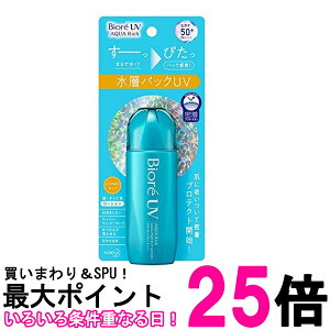 �ԉ� �r�I��UV �A�N�A���b�` �A�N�A�v���e�N�g���[�V���� 70ml (x 1) ���Ă��~�� Biore �������� �ySK15250�z