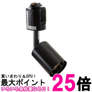 U LCX150E263BK (iLCX150E261BK) F(ubN) z_Ng[pX|bgCg E26 dȂ vʔ  ySK15255z