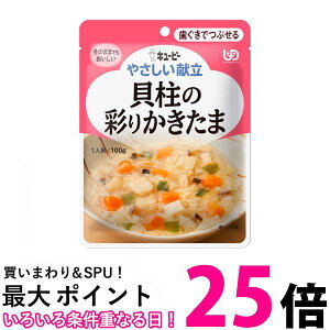 �L���[�s�[ Y2-16 �₳�������� �L���̍ʂ肩������ 100g ���H �敪2 �������łԂ��� kewpie �������� �ySK15281�z