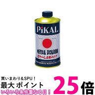 日本磨料工業 12100 ピカール 金属磨き 300g 送料無料 【SK15283】