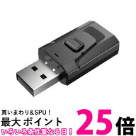 Bluetooth レシーバー 5.0 トランスミッター ブルートゥース 車 usb スイッチ イヤホン AUX アンプ内蔵 …