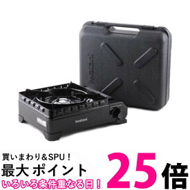 イワタニ CB-ODX-1-BK ブラック カセットフー タフまる 送料無料 |【SK15359】