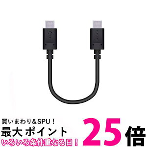 �G���R�� MPA-CC01PNBK �u���b�N USB Type-C �P�[�u�� ( USB PD�Ή� ) C to C �ő�3A�ō����[�d 0.1m �������� �ySK15363�z