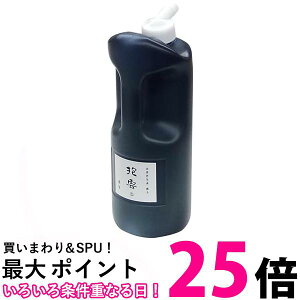 | BB12-100 BB12100 nt _ 1L n` ōt  ySK15372z