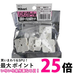  PBST2  4Zbg ΍p{[hpp`O{[h~ߋZbg  ySK15414z