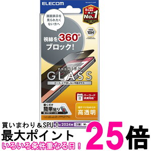 GR PM-A24CFLGGPF iPhone 16 Pro KXtB KX dx10H KChgt ̂h~ X}[gtH  ySK15441z