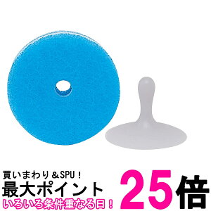 �}�[�i K096B �u���[ �L�b�`���X�|���W POCO (�|�R) �X�|���W �H��� �z�Օt�� �䏊�p�X�|���W marna �������� �ySK15460�z