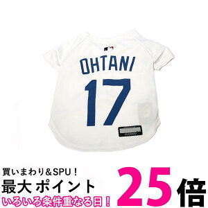 MLB公認 ドジャース 大谷モデル ジャージ ホワイト M ユニフォーム 野球 ペット用 送料無料 【SK15474】