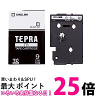 キングジム TC9S テプラTR テープカートリッジ 白ラベル 黒文字 9mm KING JIM 送料無料 【SK15547】