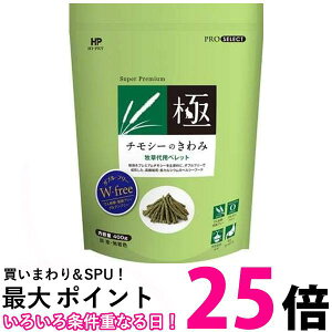 nCybg `V[̂ 400g qpybg bg  ySK15585z