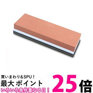 砥石 両面 セット 包丁研ぎ 研ぎ石 1000番 6000番 シャープナー 砥石ホルダー付き 初心者 #1000 #6000 (…