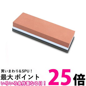 砥石 両面 セット 包丁研ぎ 研ぎ石 シャープナー 砥石ホルダー付き 初心者 #1000 #6000 (管理S) 送料無料 【SK15627】