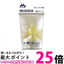 森乳サンワールド ワンラック 哺乳器用乳首 細口タイプ 2個入り 取替え用 送料無料 【SK15715】