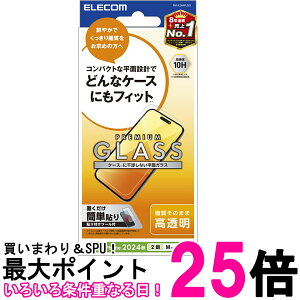 GR PM-A24AFLGG iPhone 16 KXtB  ELECOM  ySK15716z