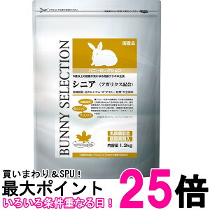 C[X^[ oj[ZNV VjA 1.3kg p  ySK15763z