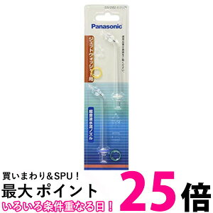 pi\jbN EW0982-X 2{ NA ւmY WFbgEHbV[ hc  ySK15831z