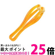 手指 マッサージローラー ハンドマッサージャー 指ケア ツボ押し ハンドケア用品 ゆびコロ (管理S) 送料…