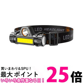 LEDデュアル ヘッドライト 光源 USB 充電式 高輝度 モード 集光 散光切替 点灯 IPX6防水 (管理S) 送料無料 【SK15946】