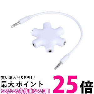 イヤホン スプリッター 3.5mm 5出力 6端子 ステレオ オーディオ アダプタ スマホ タブレット 分配 分岐 (管理S) 送料無料 【SK15951】