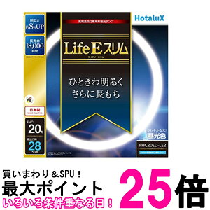 z^NX FHC20ED-LE2 LifeE X 20` ` X u u uv 3g` F HotaluX  ySK15998z