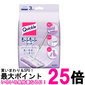 ԉ NCbNCp[ tAp| ӂӃV[g 3  ySK16003z