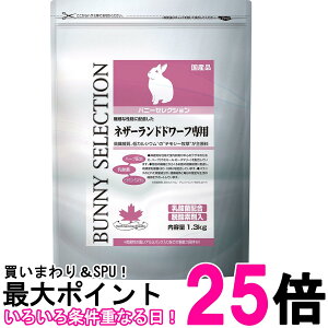 C[X^[ oj[ZNV lU[hh[tp 1.3kg p  ySK16007z